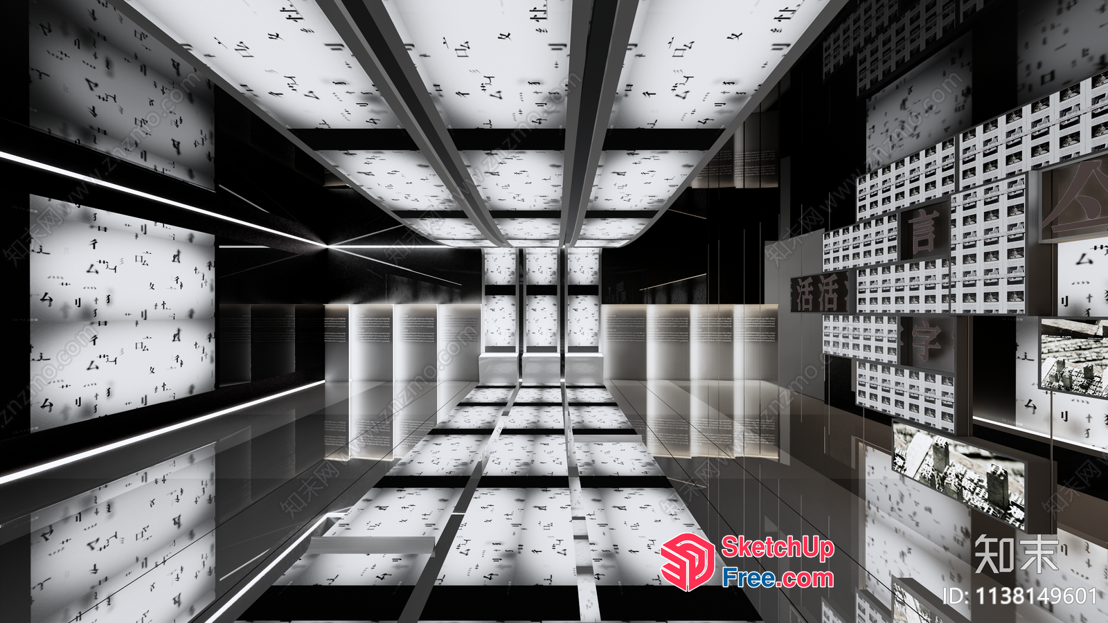 Modern Black And White Interior Design 3D SketchUp File