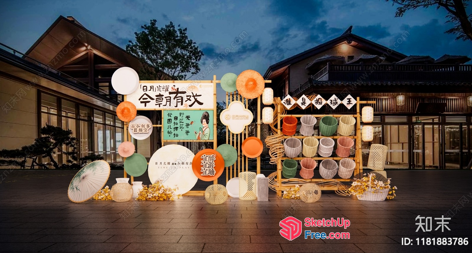 Japanese-Style Exterior Decor 3D SketchUp File