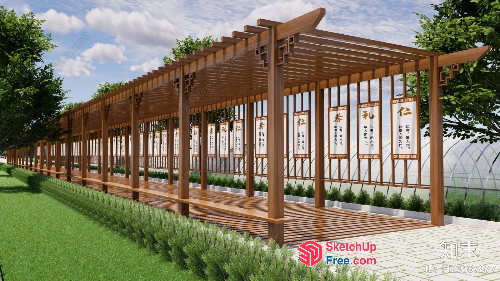 Traditional Asian-Inspired Pavilion With Calligraphy Decorations 3D SketchUp File