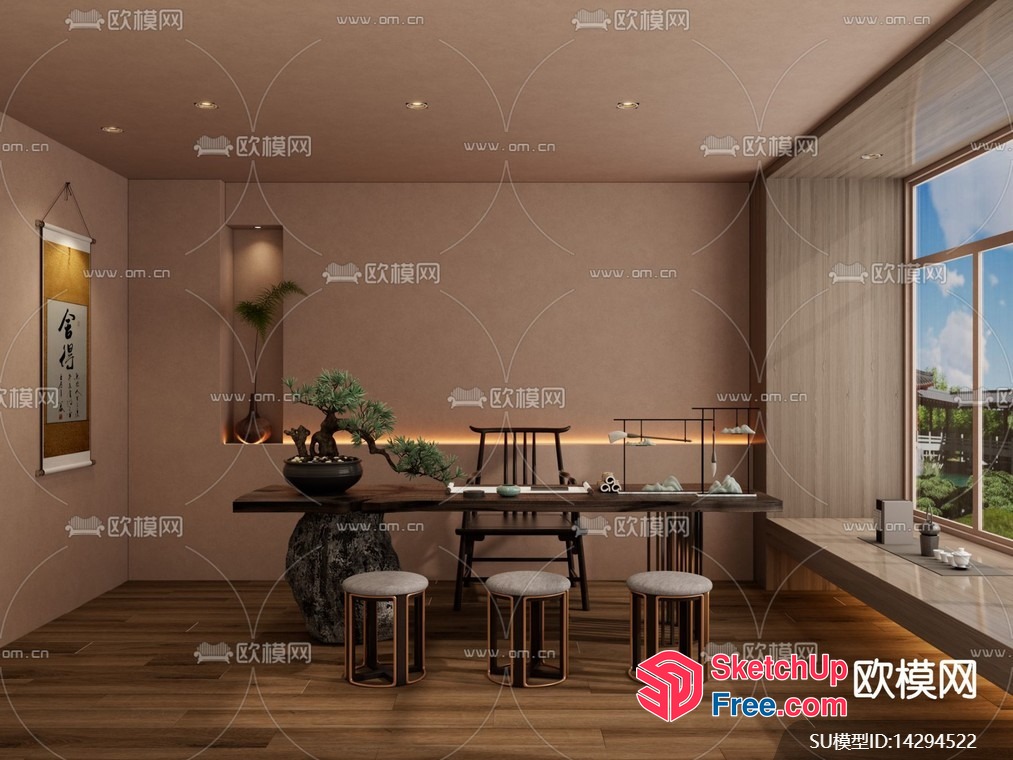 Minimalist Japanese Decor 3D SketchUp File