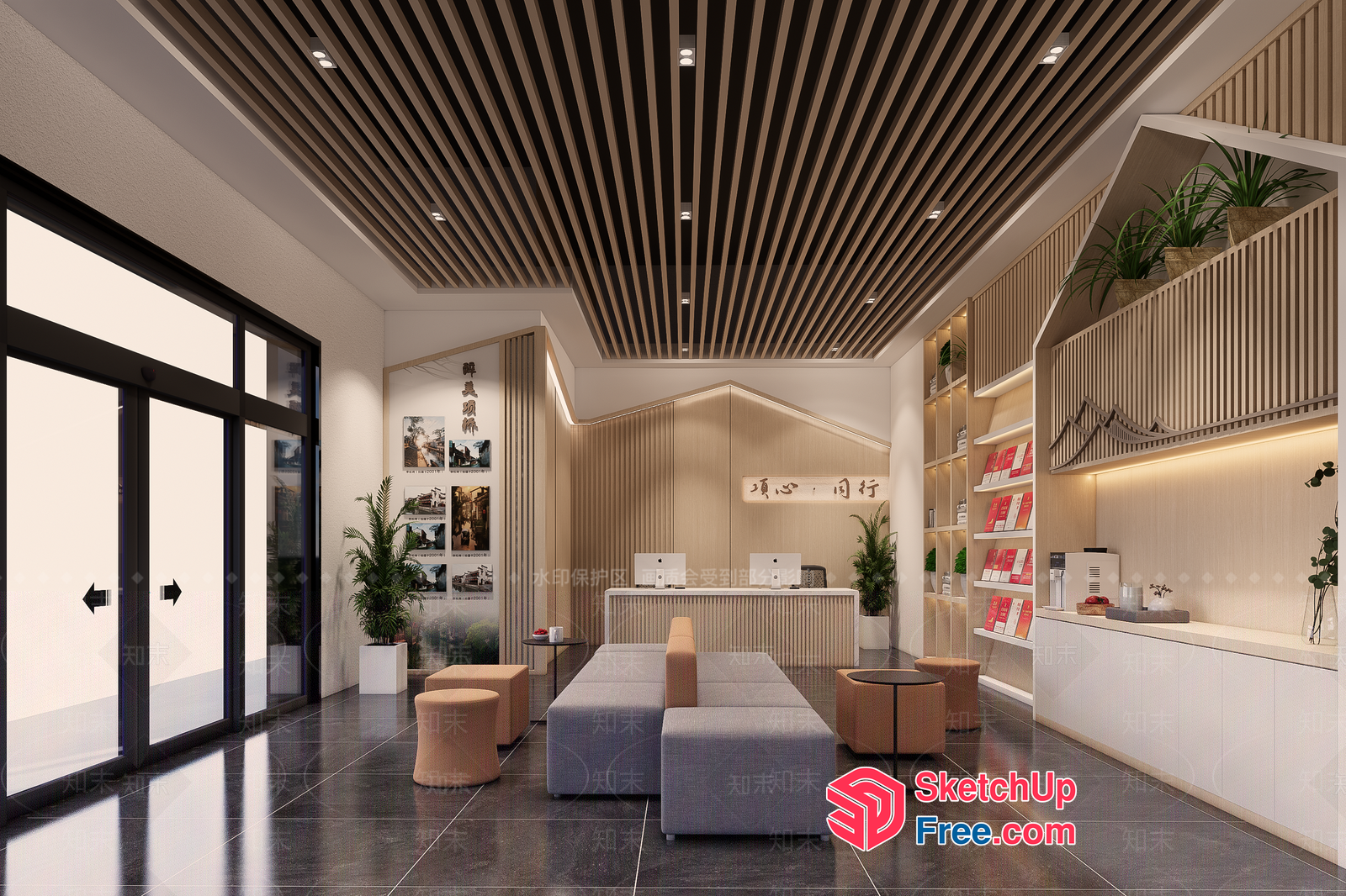 Modern Reception Area With Sleek Furniture 3D SketchUp File