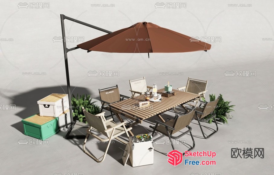 Outdoor Furniture Set With Table And Chairs 3D SketchUp File