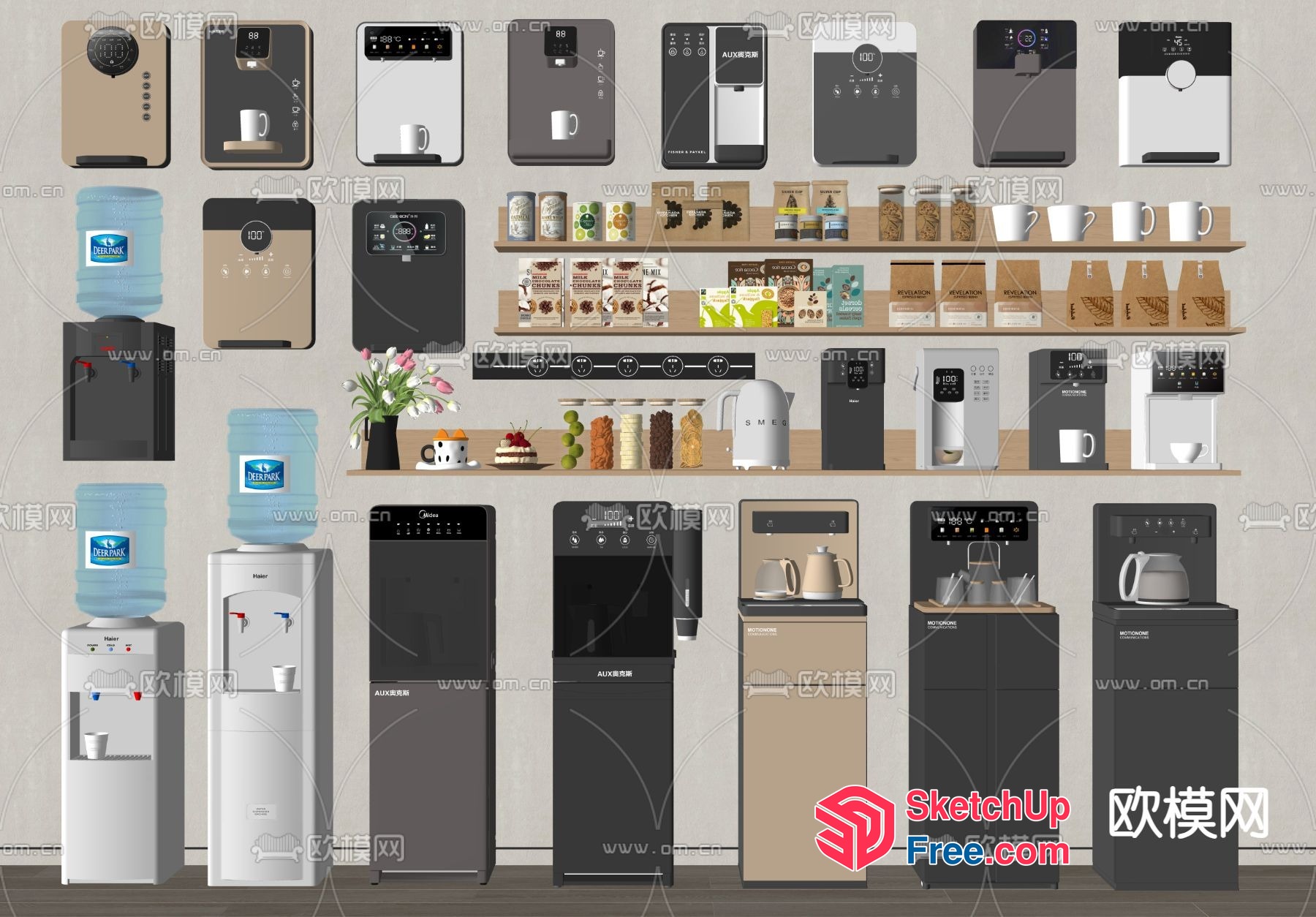 Coffee And Water Dispensers In Office Building 3D SketchUp File