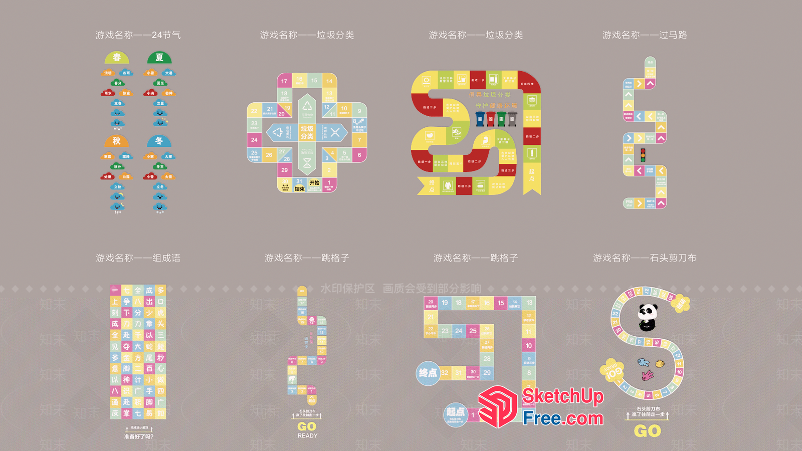 Chinese Board Game Designs 3D SketchUp File