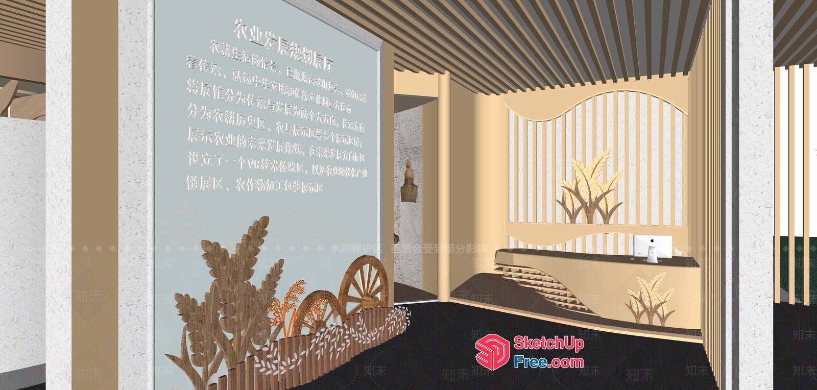 Elegant And Modern Chinese-Inspired Interior Design 3D SketchUp File