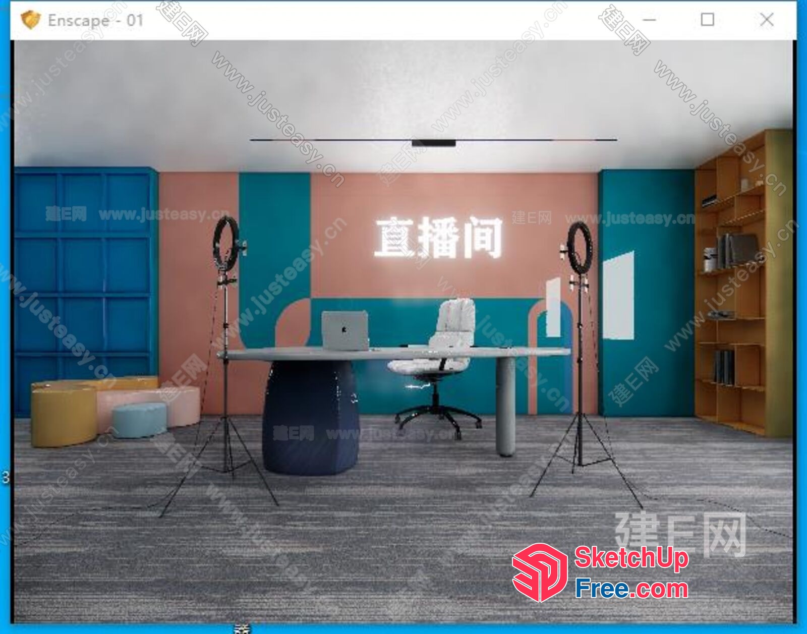 Office Interior With Desk, Chair, And Ring Lights 3D SketchUp File