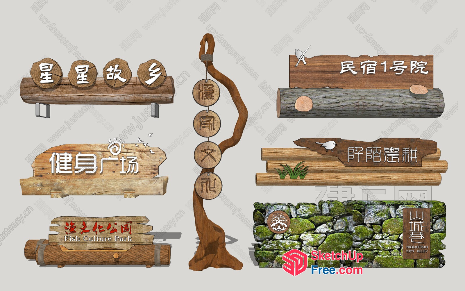 Rustic Wooden Signage 3D SketchUp File