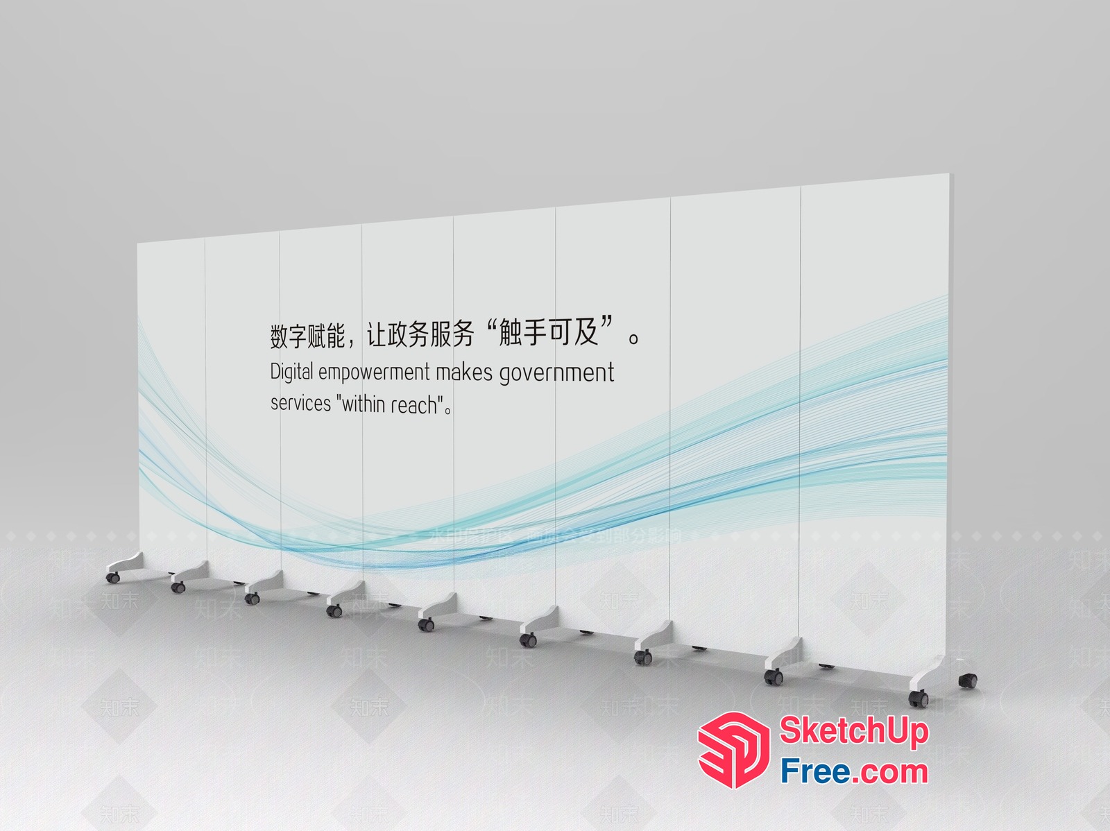 Digital Empowerment Government Services 3D SketchUp File