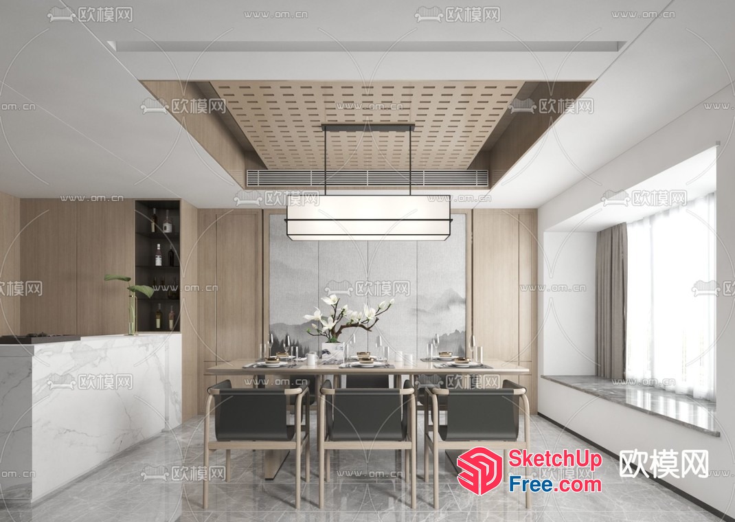 Modern Minimalist Dining Room With Natural Wood Accents 3D SketchUp File