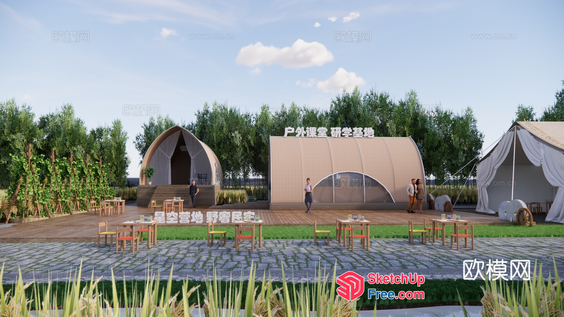Outdoor Dining Area With Unique Dome-Shaped Structures 3D SketchUp File