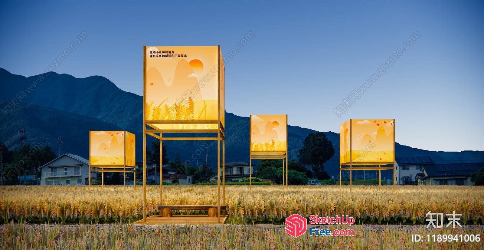Vibrant Yellow Art Installation In A Wheat Field 3D SketchUp File