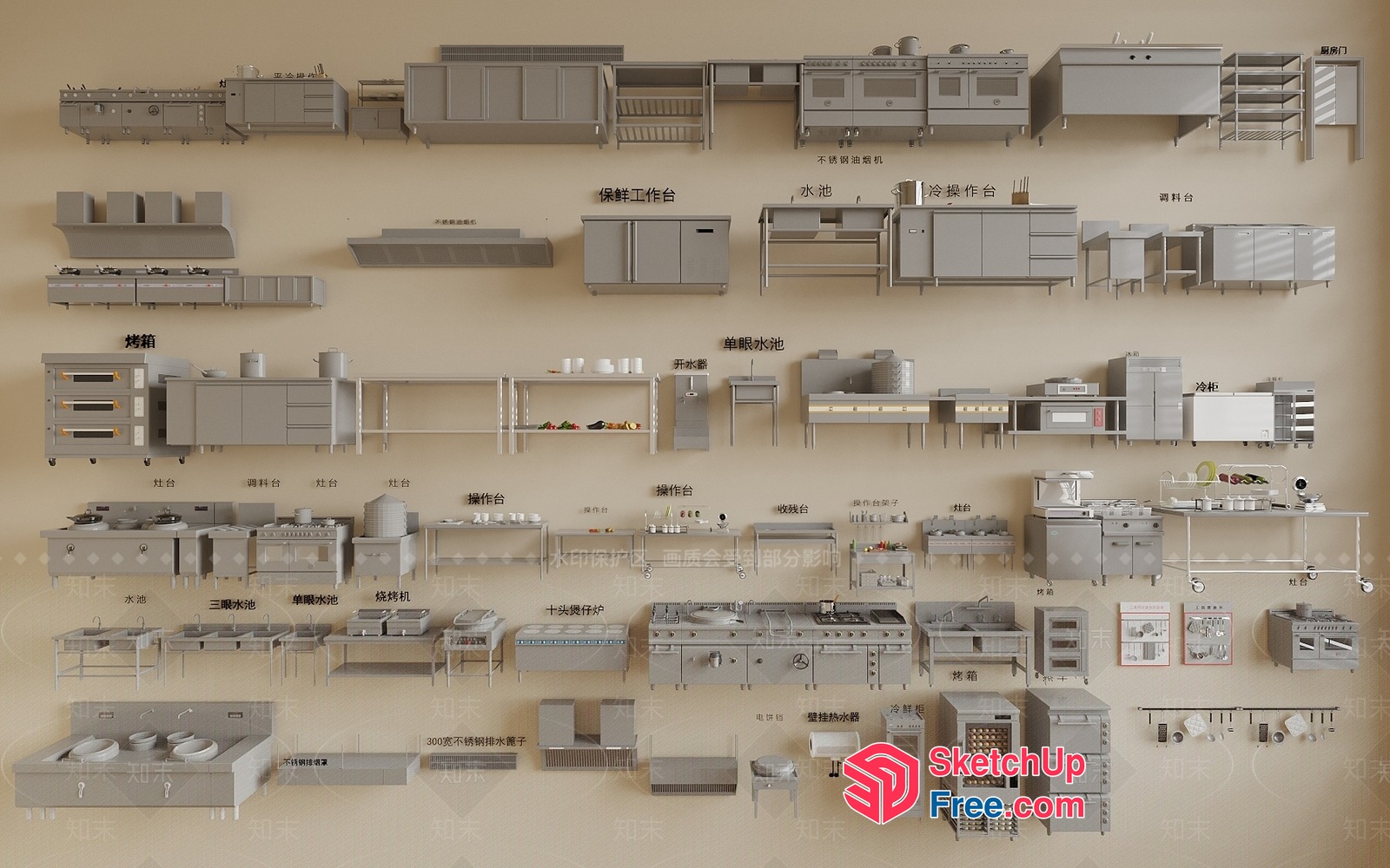3D Models Of Various Kitchen Appliances And Furniture 3D SketchUp File