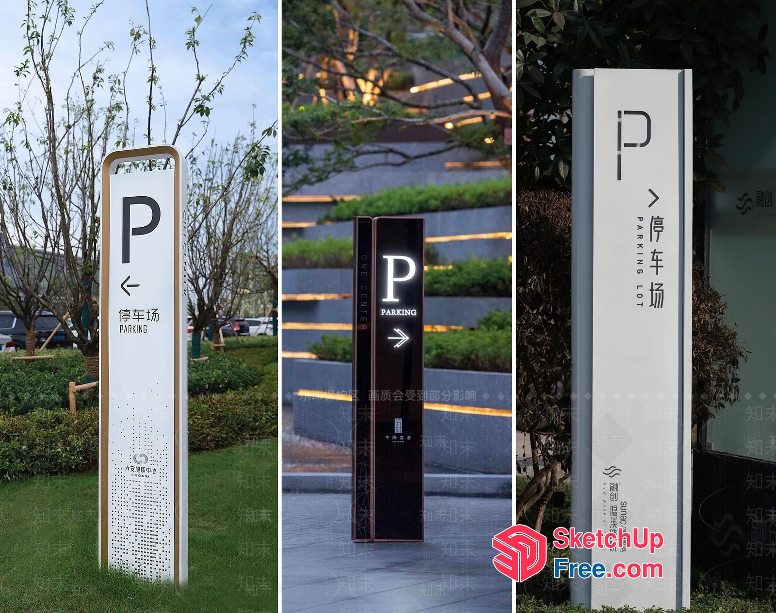 Modern Pillar Signage For Parking 3D SketchUp File