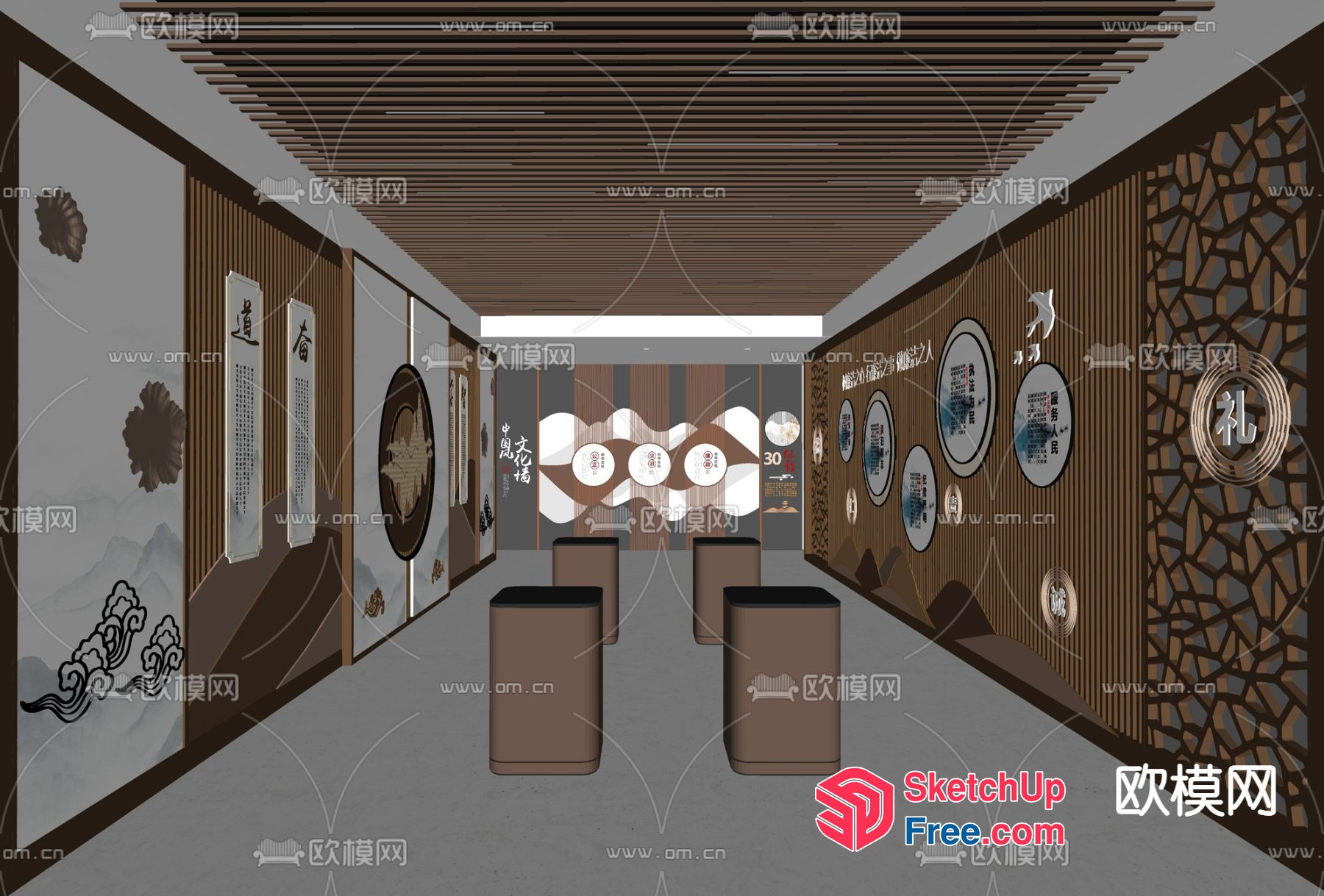 Chinese-Inspired Interior Decor With Traditional Elements 3D SketchUp File
