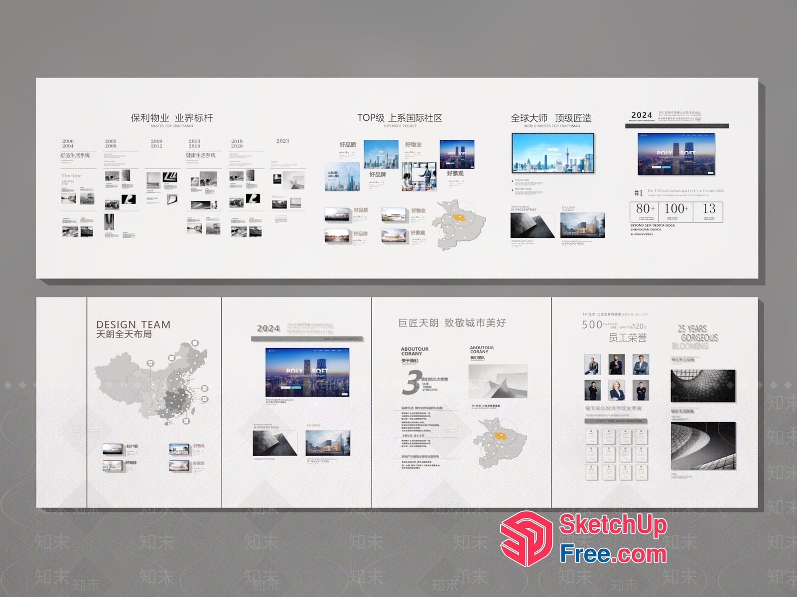 Architectural Design Portfolio For Commercial Street Cladding 3D SketchUp File