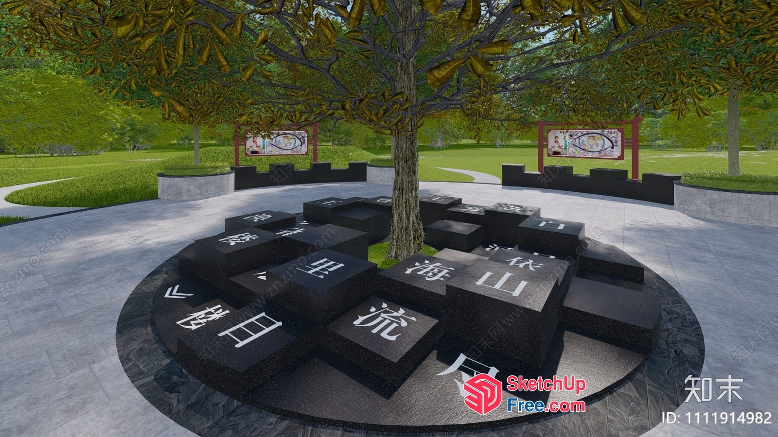 Asian-Inspired Memorial Park 3D SketchUp File