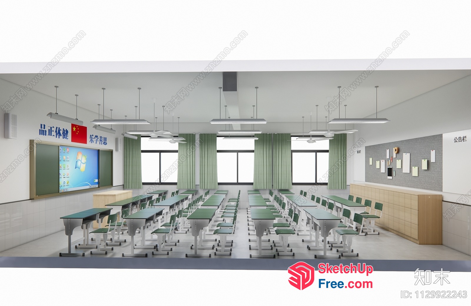 Modern Classroom Interior With Green Desks And Windows 3D SketchUp File