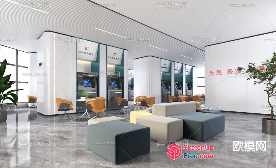 Modern Office Waiting Area With Sleek Furniture And Minimalist Decor 3D SketchUp File