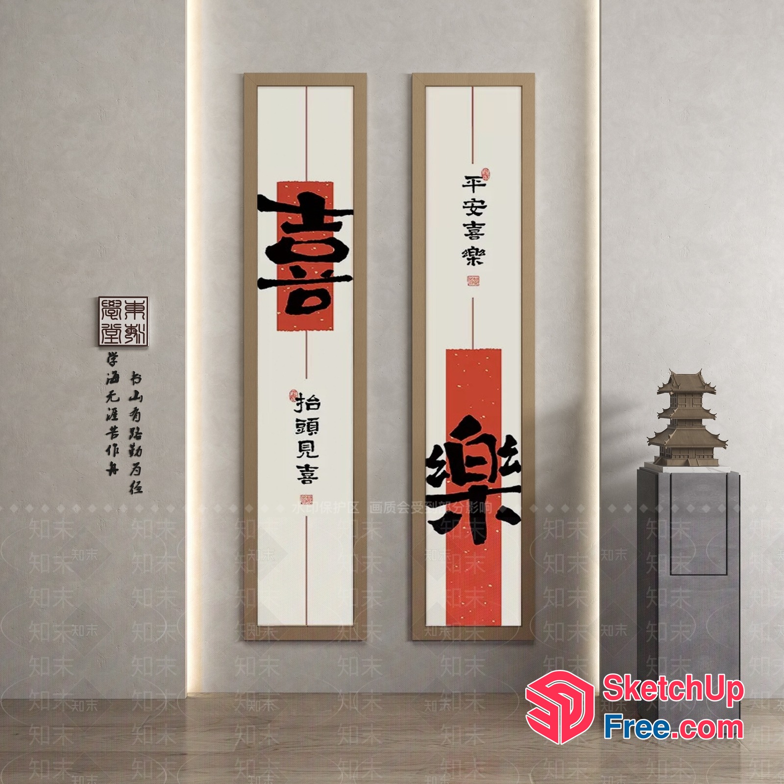 Elegant Asian-Inspired Decor 3D SketchUp File