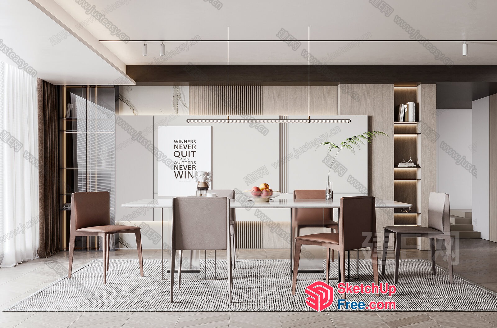 Modern Minimalist Dining Room Interior 3D SketchUp File