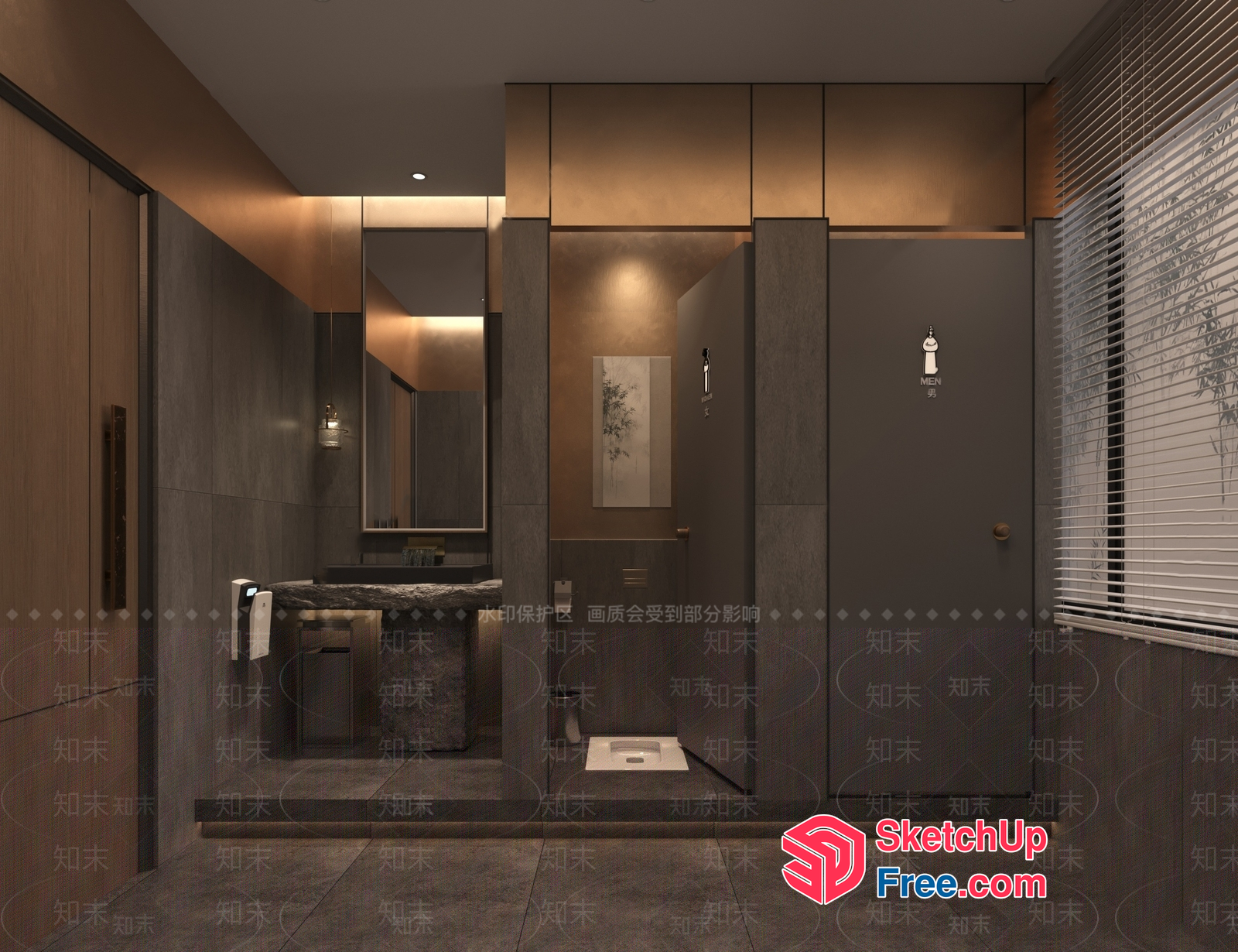 Modern Bathroom With Dark And Light Wood Accents 3D SketchUp File