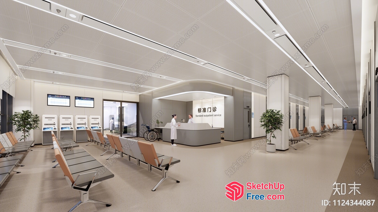 Modern Hospital Lobby 3D SketchUp File