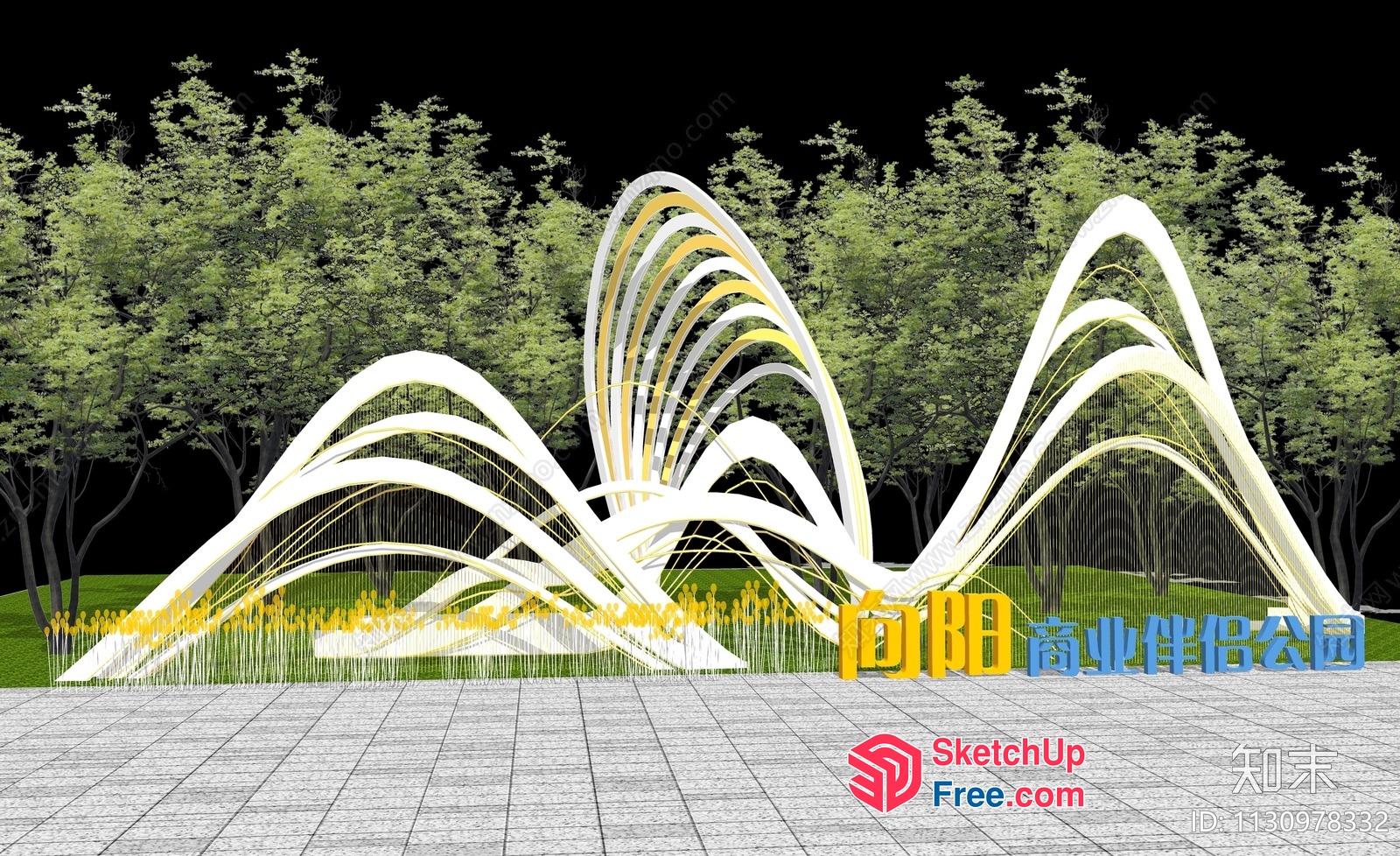 Futuristic White And Yellow Outdoor Decor 3D SketchUp File