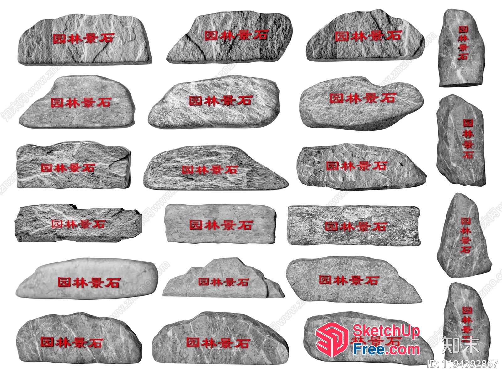 Chinese-Inspired Decorative Stone Collection 3D SketchUp File