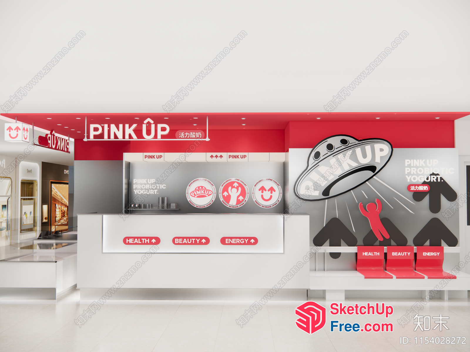 Pink Up Probiotic Yogurt Store 3D SketchUp File