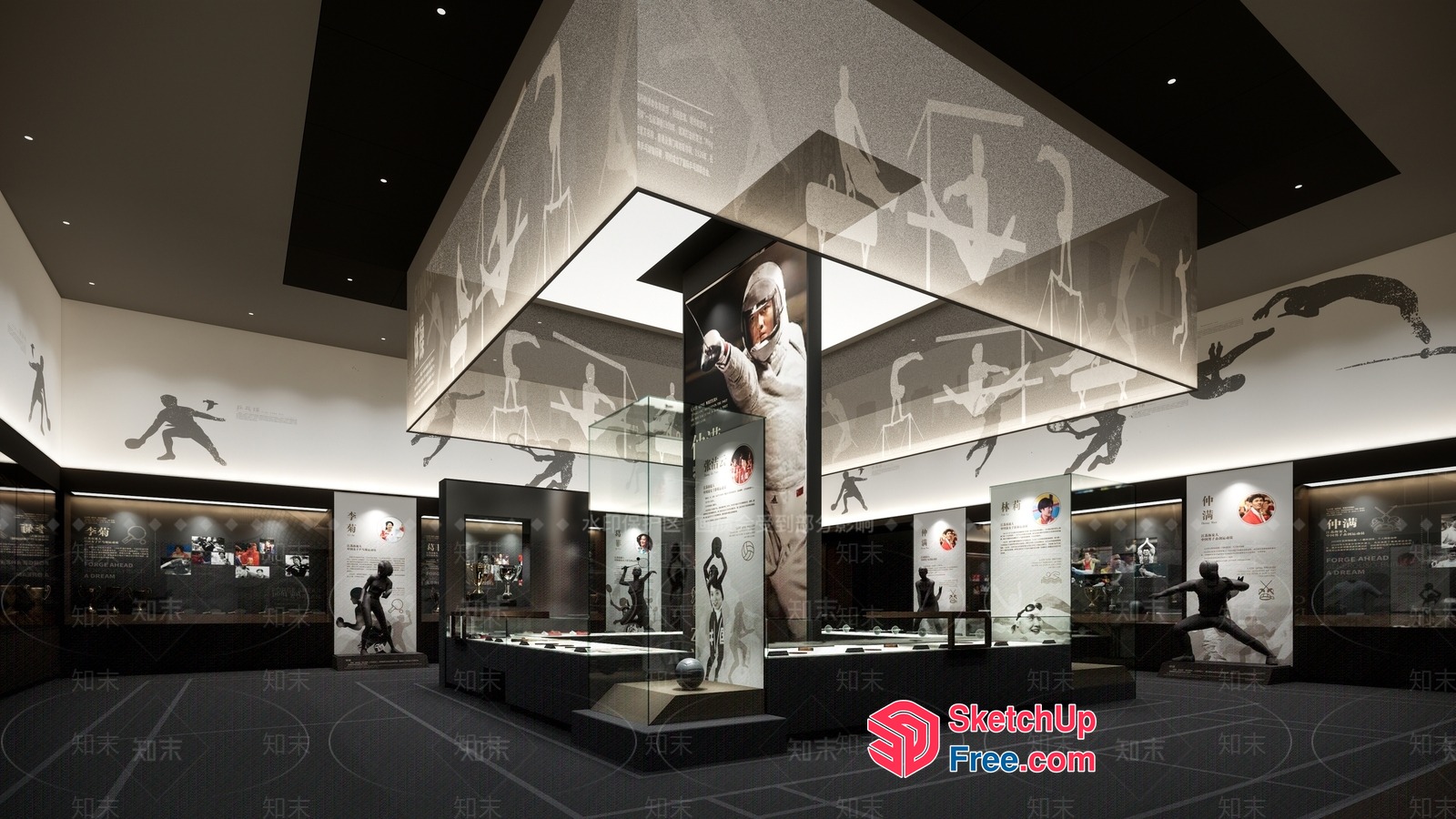 Modern Sports Museum Interior 3D SketchUp File