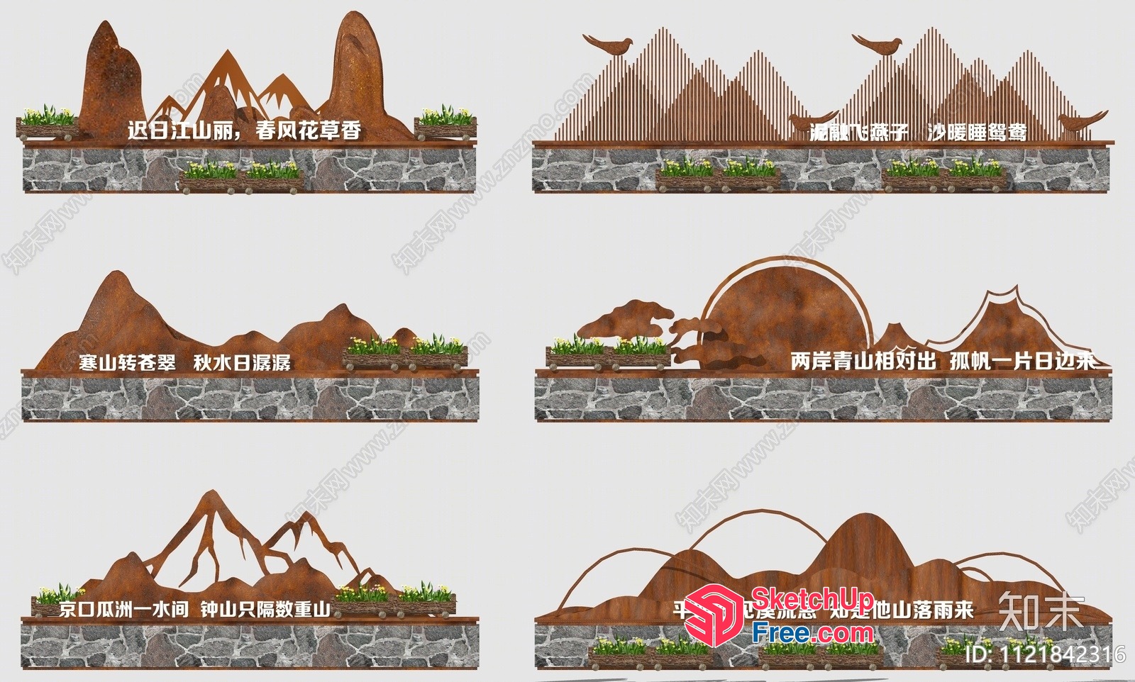 Rustic Mountain Landscape Decorations 3D SketchUp File