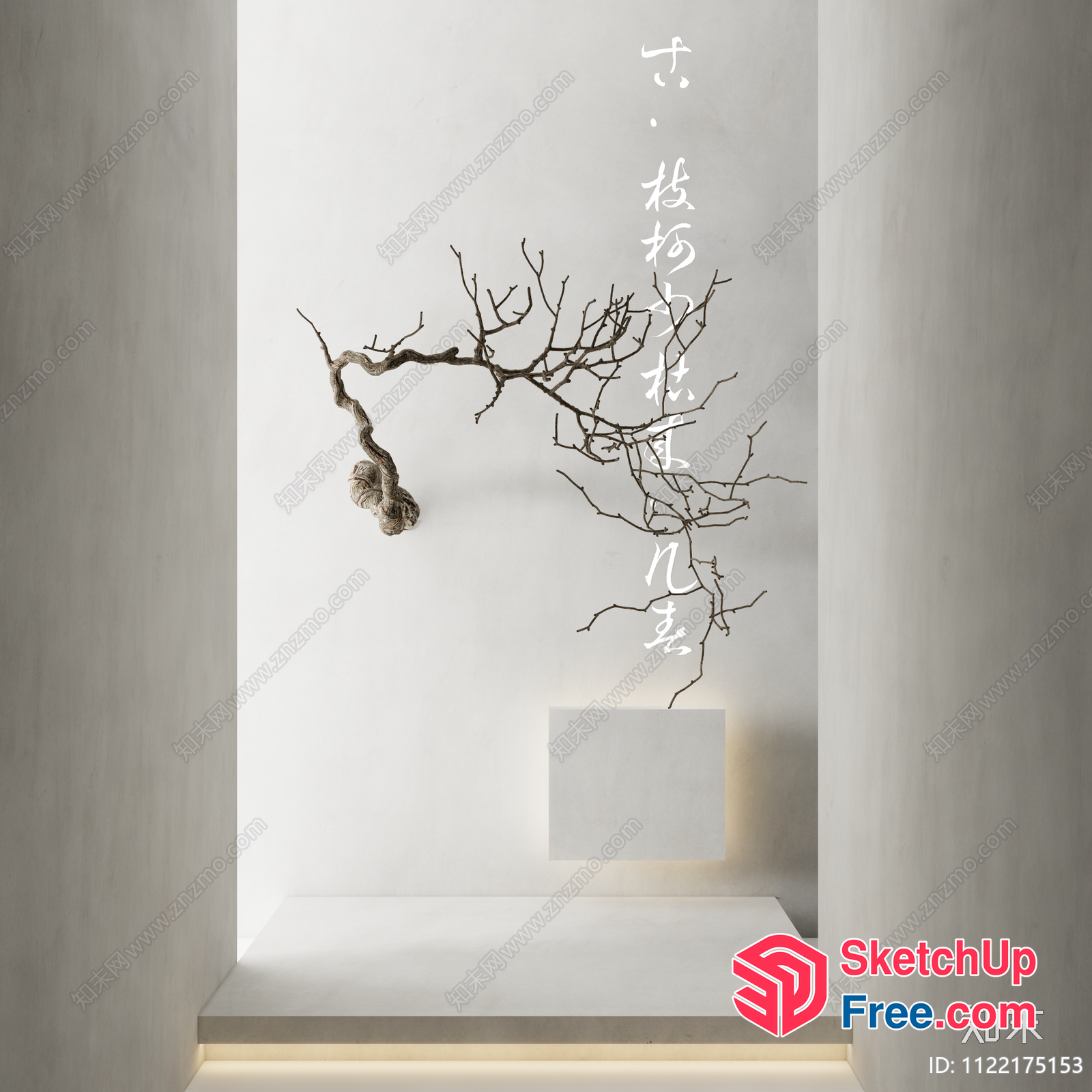 Minimalist Japanese-Style Room With Tree Branches 3D SketchUp File