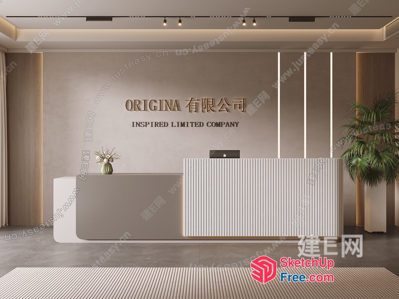 Elegant And Modern Office Reception Area 3D SketchUp File