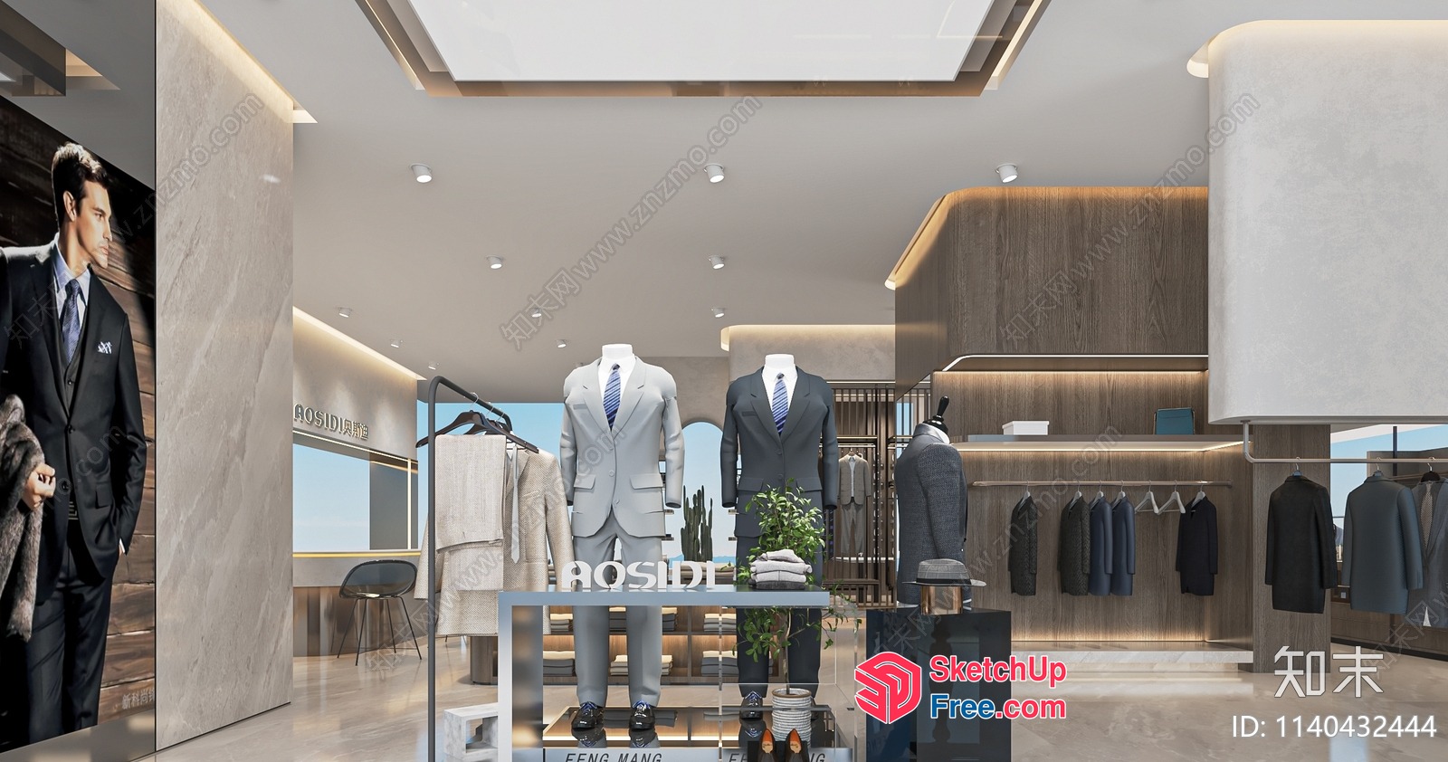 Elegant And Sophisticated Interior Design 3D SketchUp File