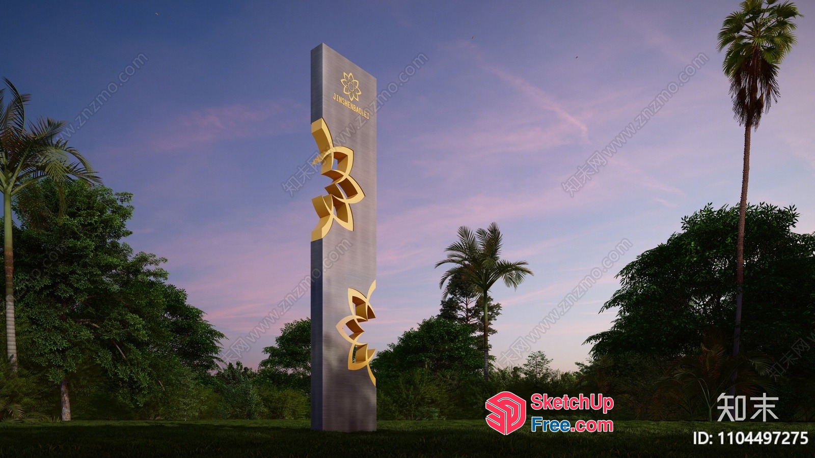 Pillar With Gold Ornate Designs And Logo 3D SketchUp File