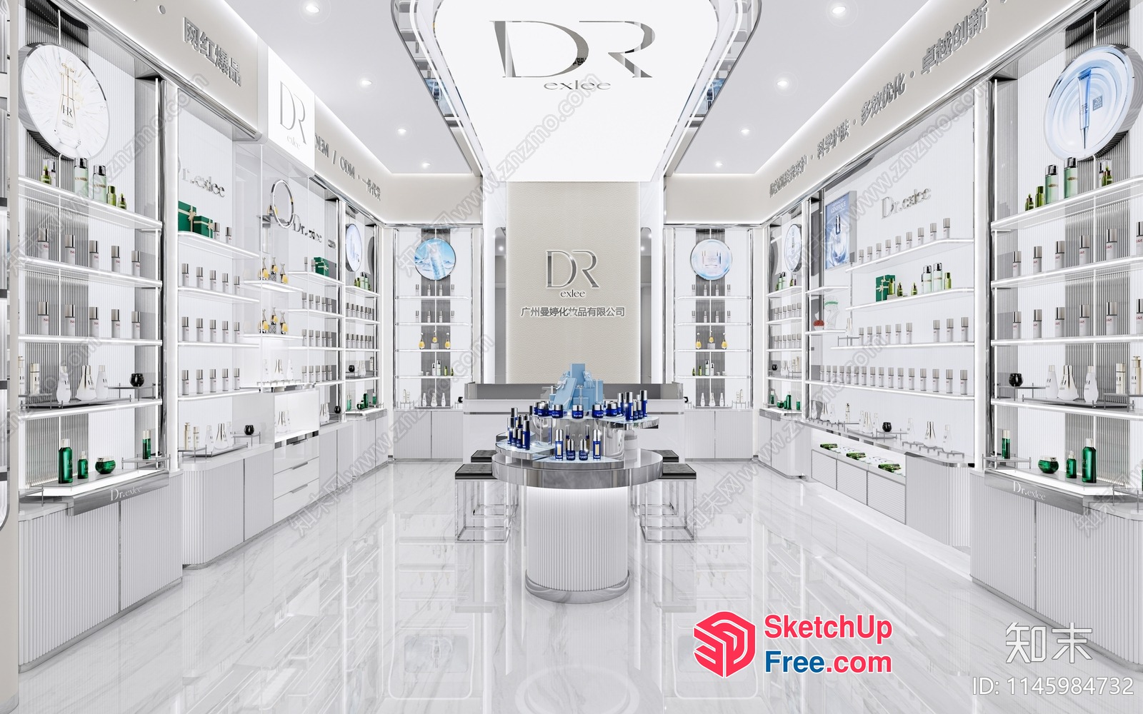 Luxurious Modern Interior Design 3D SketchUp File