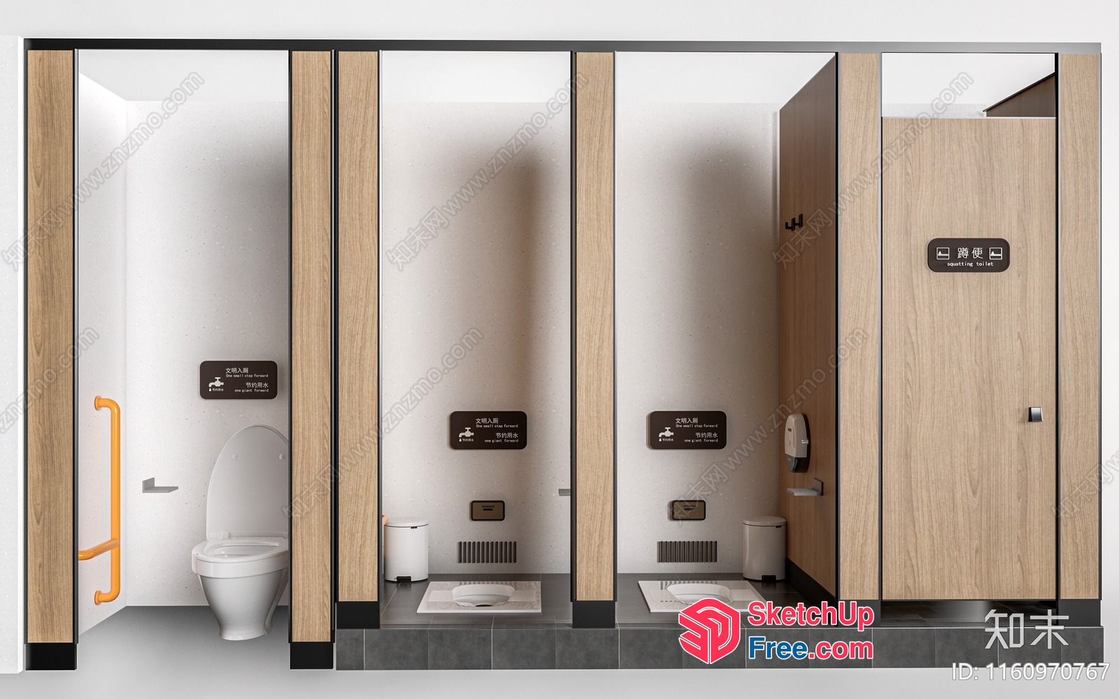 Public Restroom Interior Design 3D SketchUp File