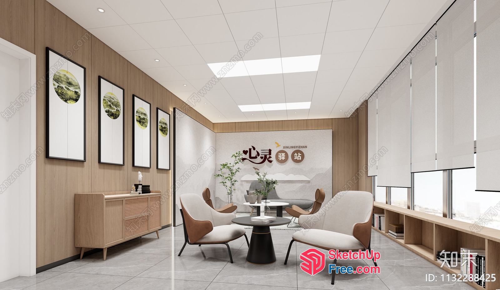Modern Minimalist Office Interior Design 3D SketchUp File