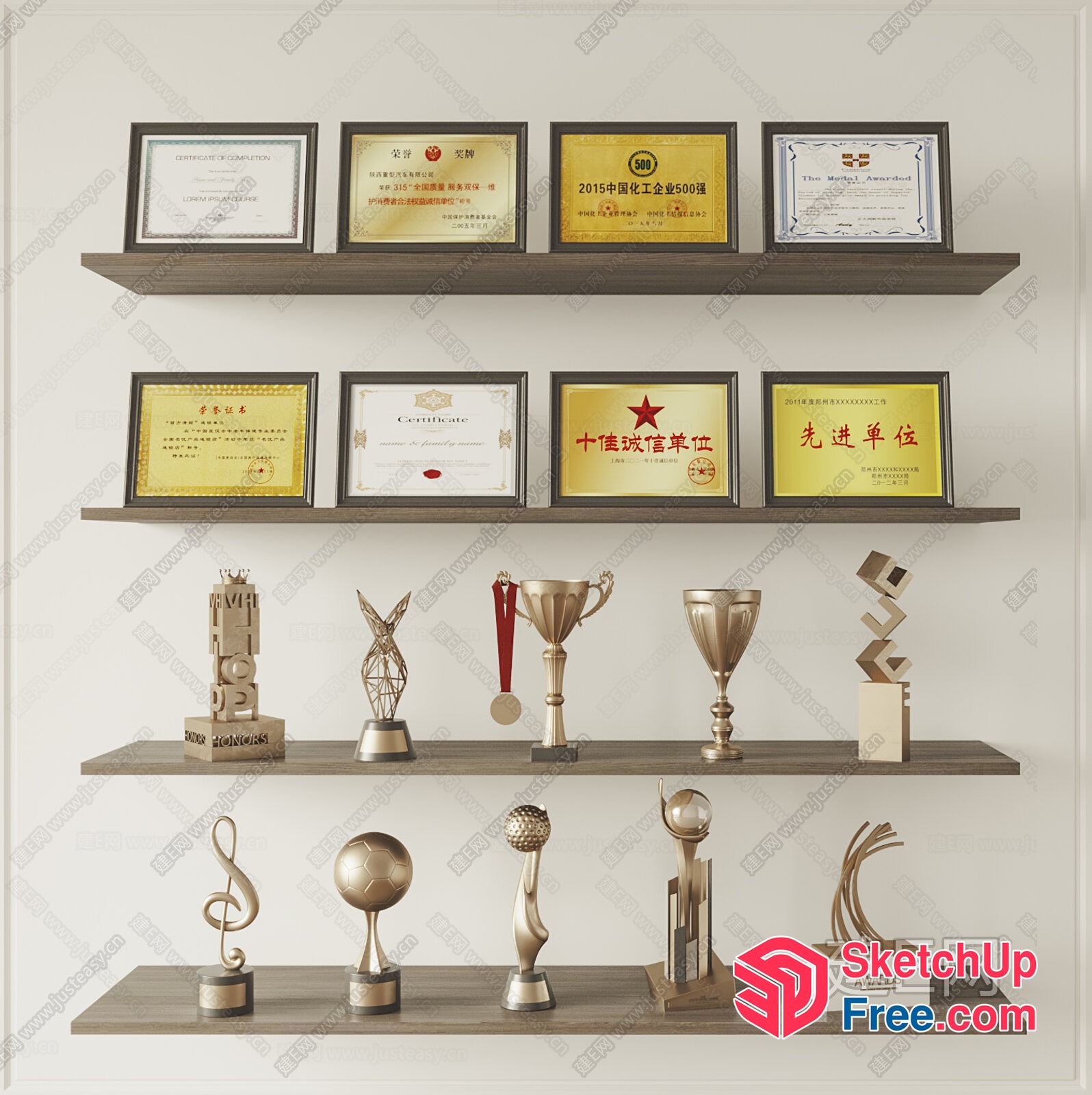 Trophies And Awards On Shelves 3D SketchUp File