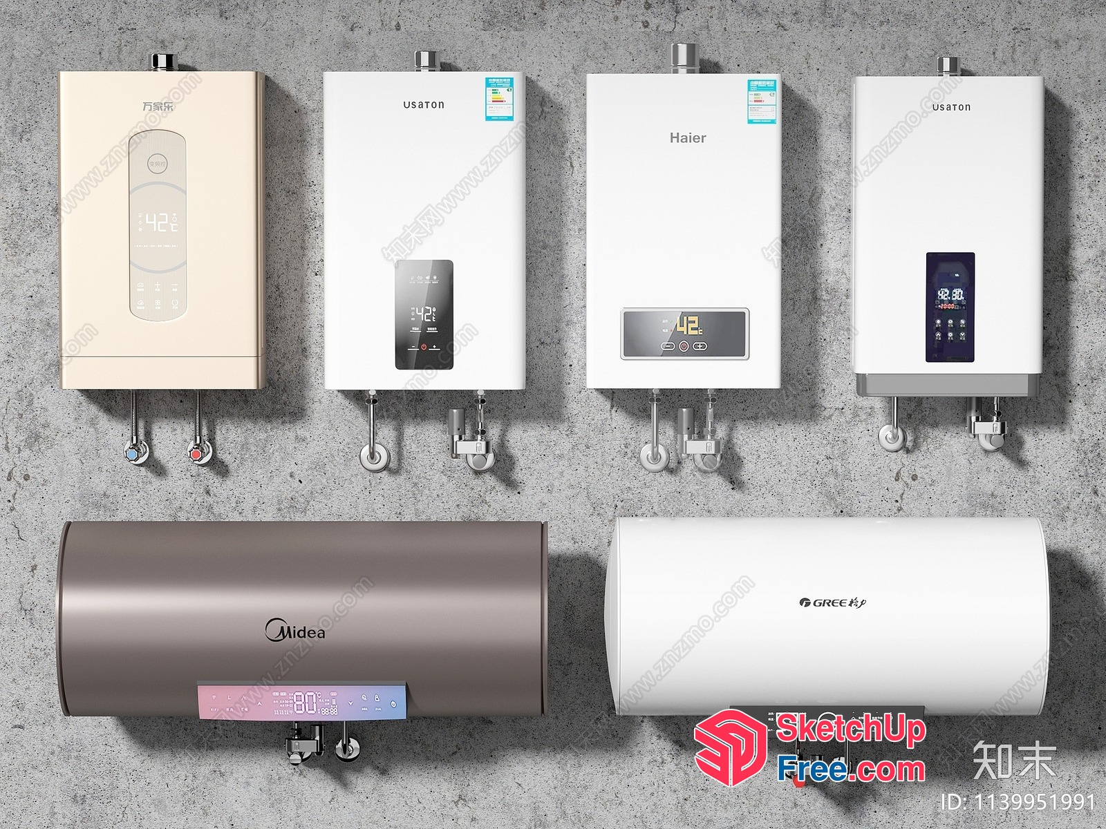 Modern Water Heater Collection 3D SketchUp File