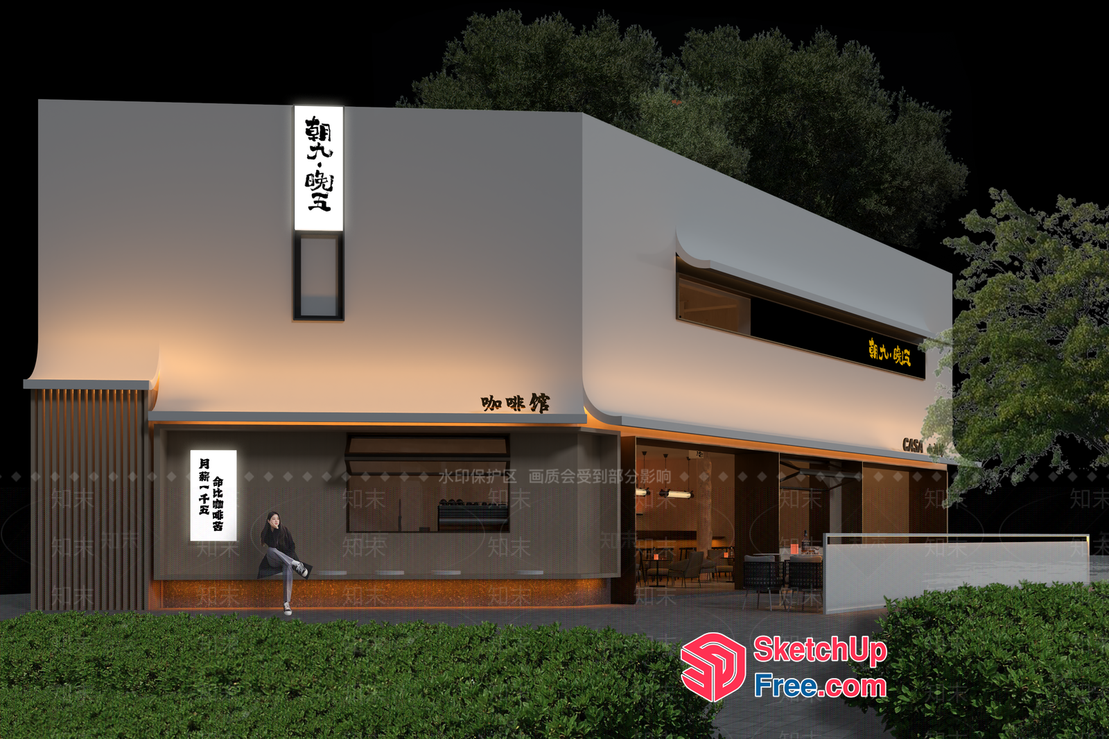 Exterior Of A Modern Commercial Building 3D SketchUp File