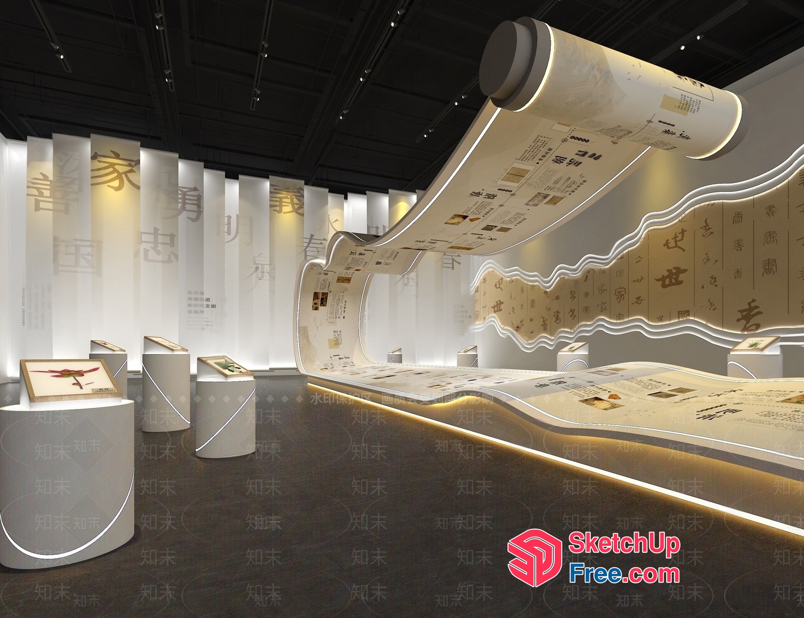 Modern Chinese Calligraphy Museum Interior 3D SketchUp File