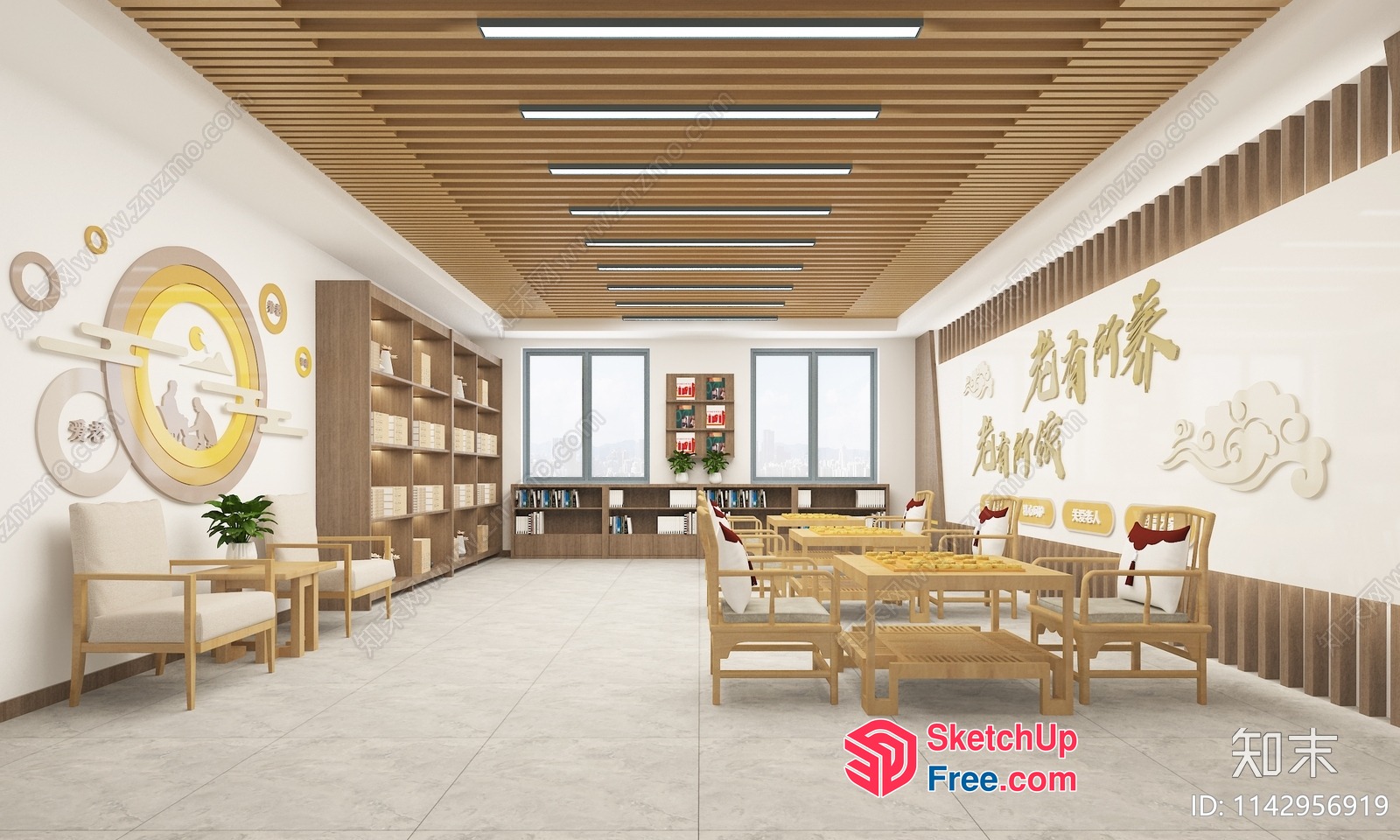 Modern Asian-Inspired Office Space With Elegant Furniture 3D SketchUp File