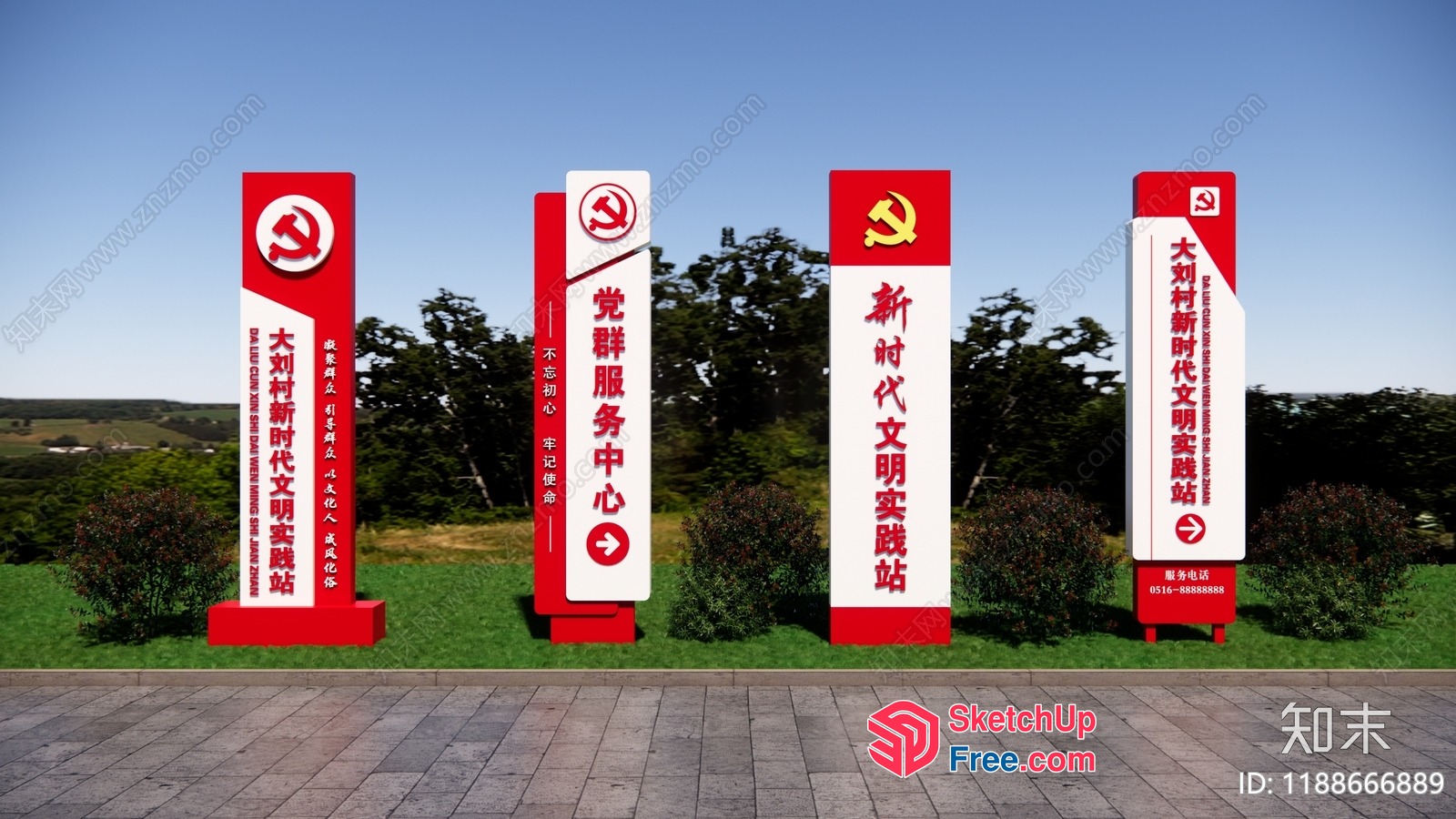 Chinese Communist Party Propaganda 3D SketchUp File