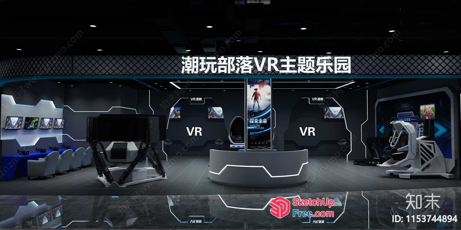 Vr Gaming Room Interior 3D SketchUp File
