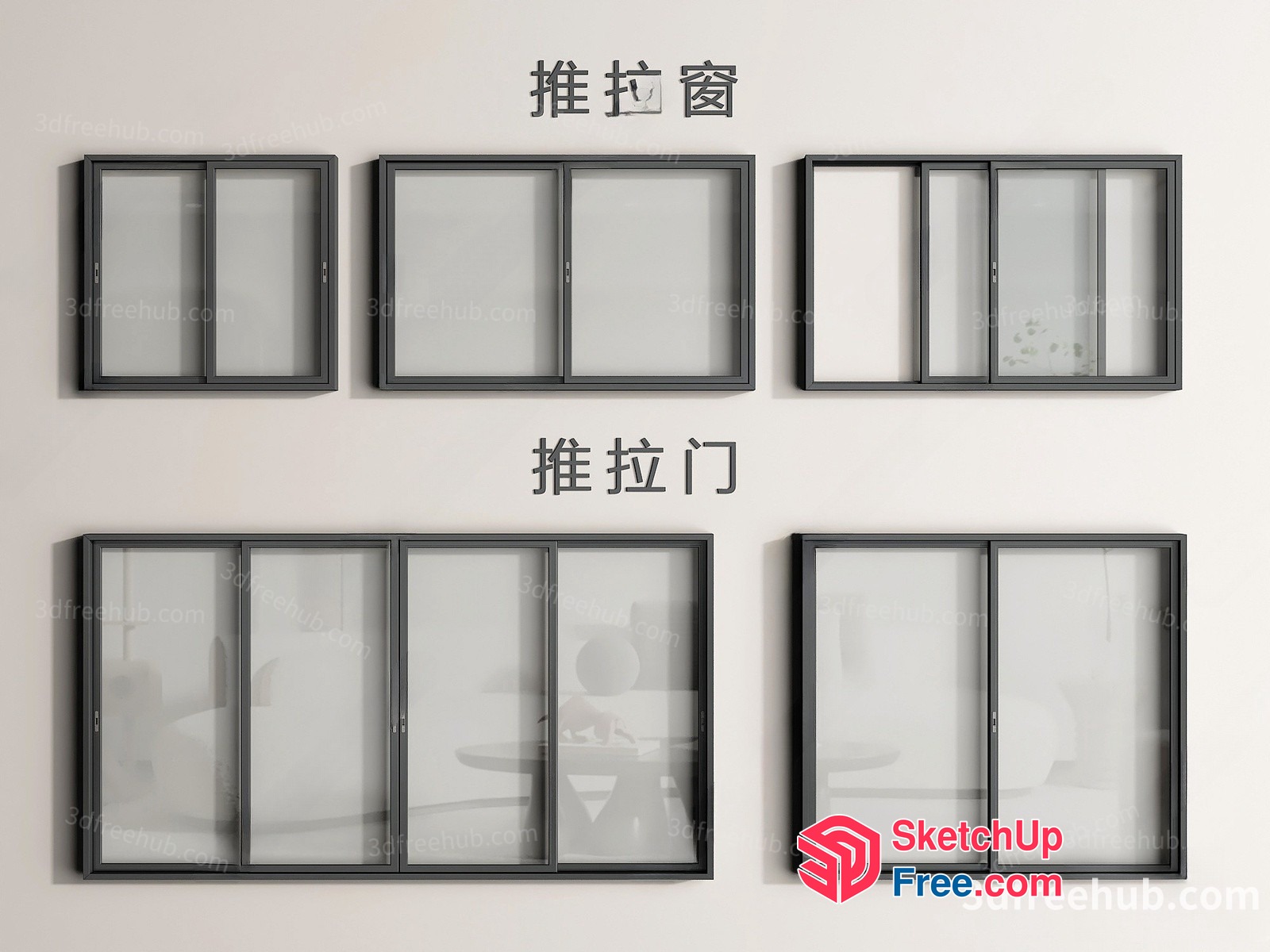Glass Curtain Wall 3D SketchUp File