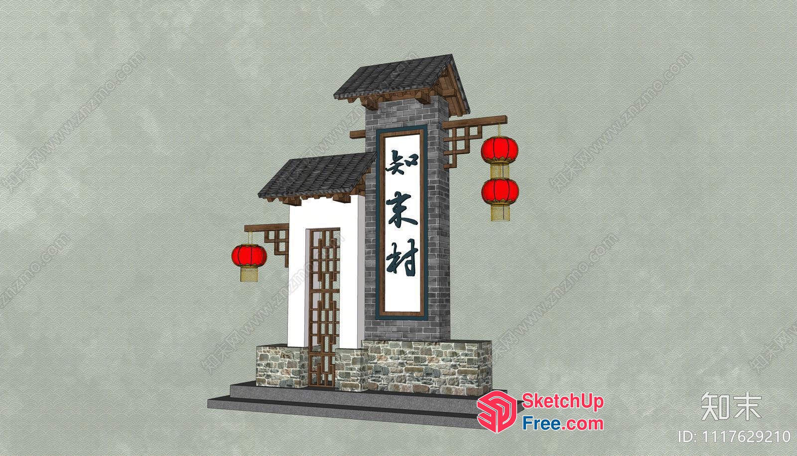 Traditional Asian Building With Pillar And Lanterns 3D SketchUp File