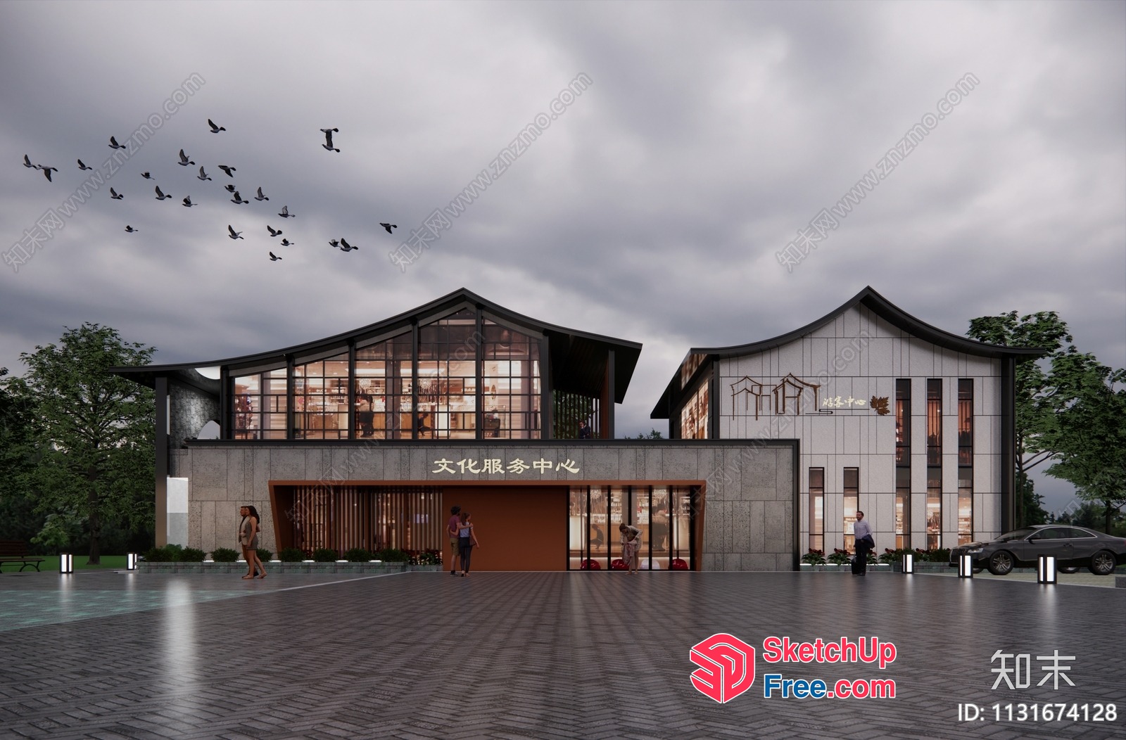 Modern Commercial Building With Glass Curtain Wall And Elegant Roof 3D SketchUp File