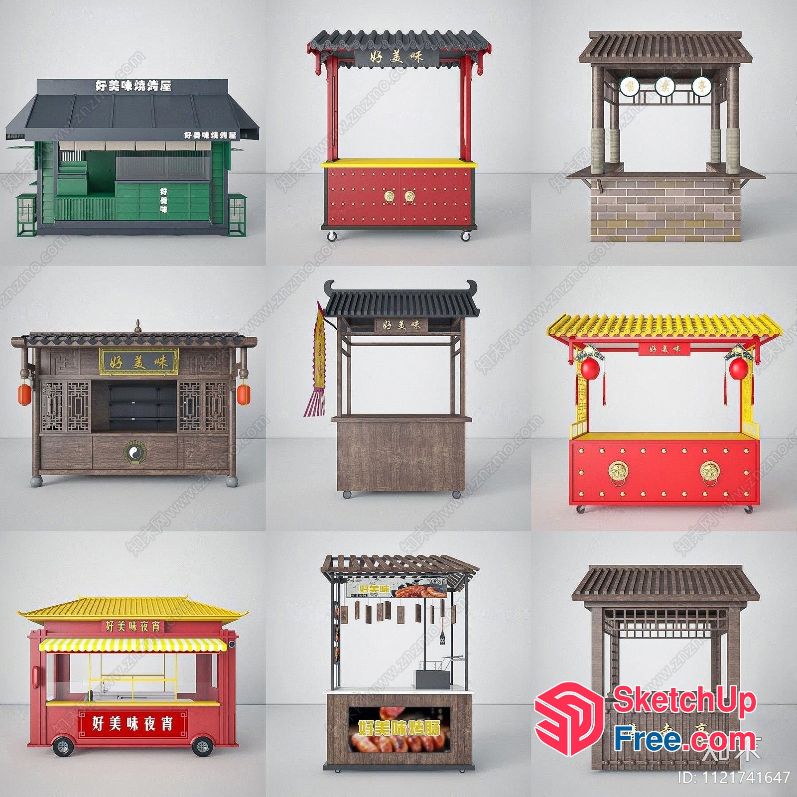 Traditional Asian Food Truck 3D SketchUp File