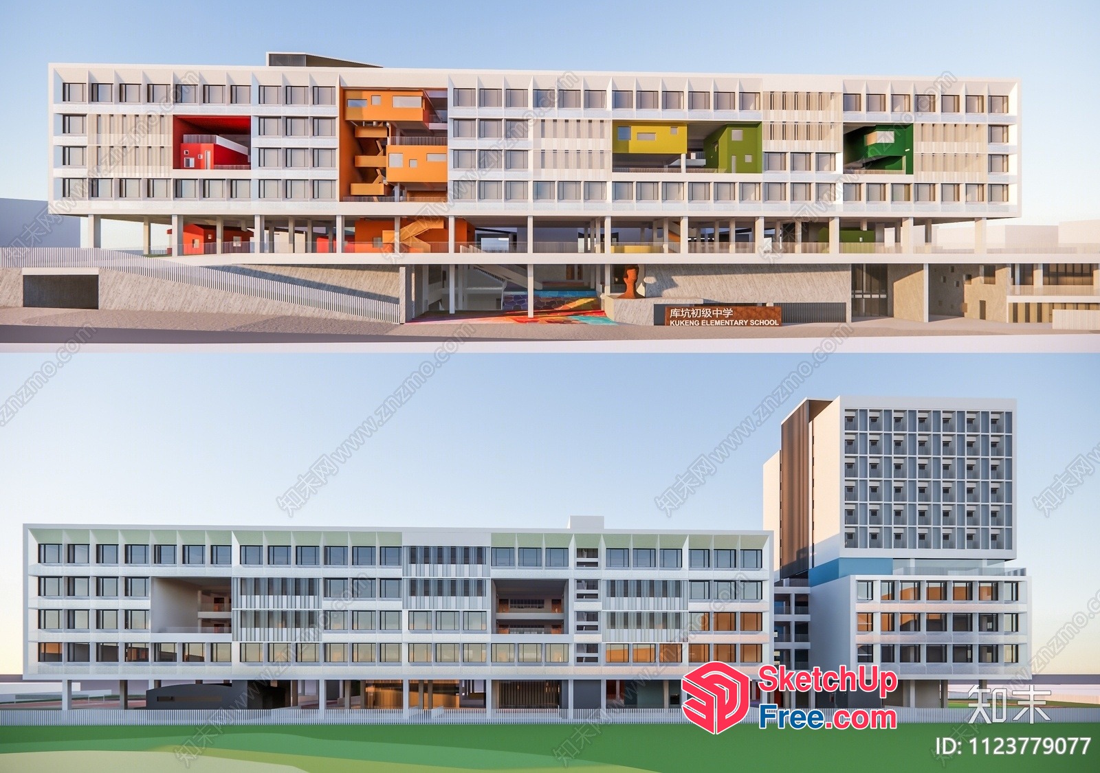 Modern School Building With Colorful Interiors And Exteriors 3D SketchUp File